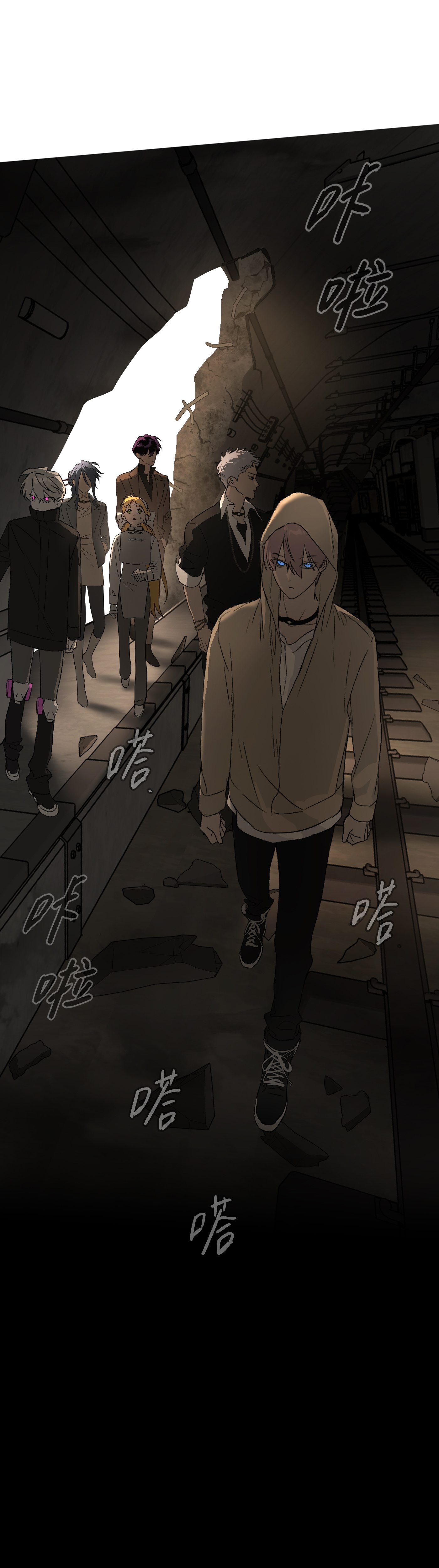 恶之环 - 第65话 肉库月台篇 一静一动 - 第54页