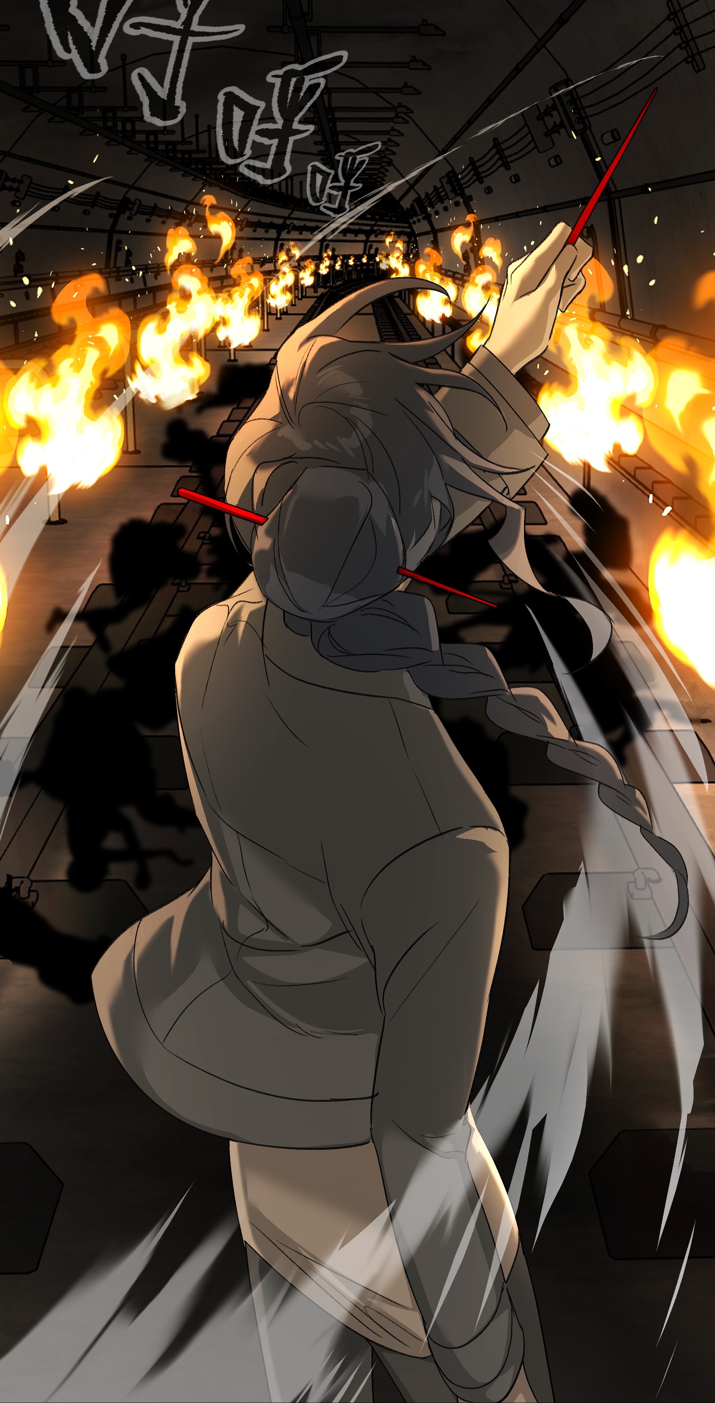 恶之环 - 第65话 肉库月台篇 一静一动 - 第63页