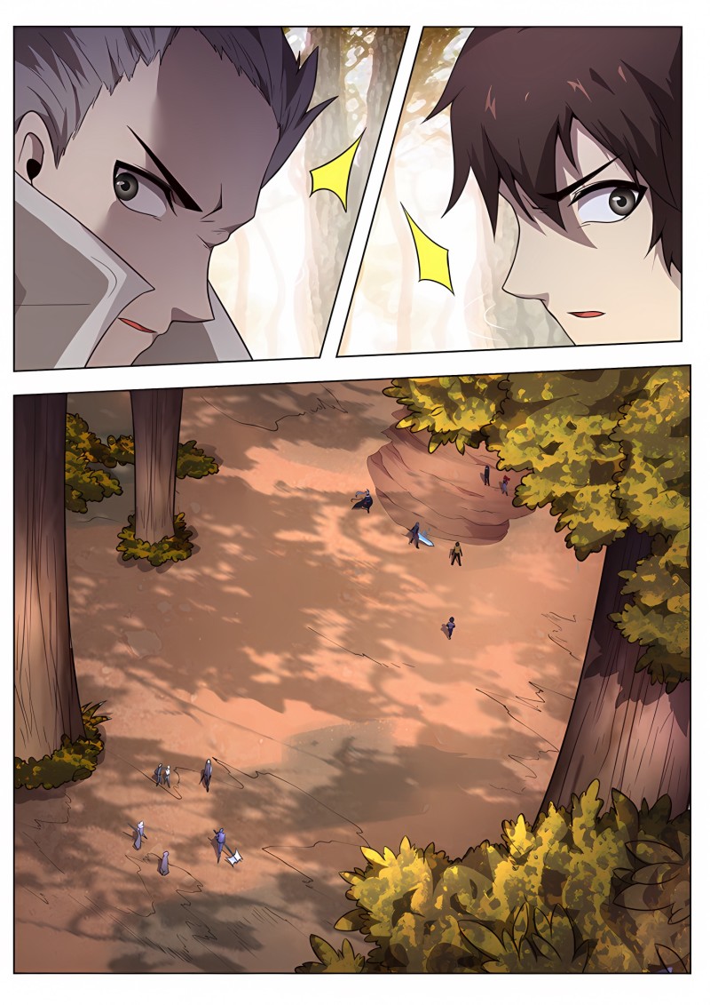 妹子与科学 - 第162话 消沉登场 - 第11页