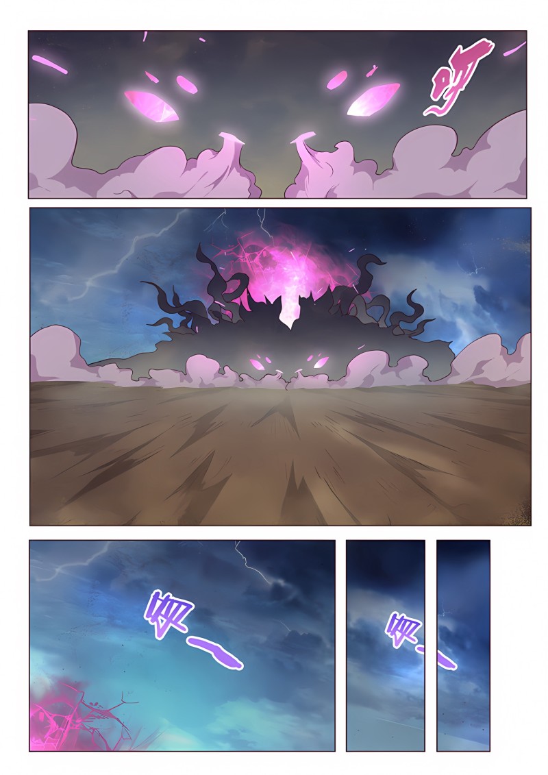 妹子与科学 - 第184话 大迁徙 - 第3页