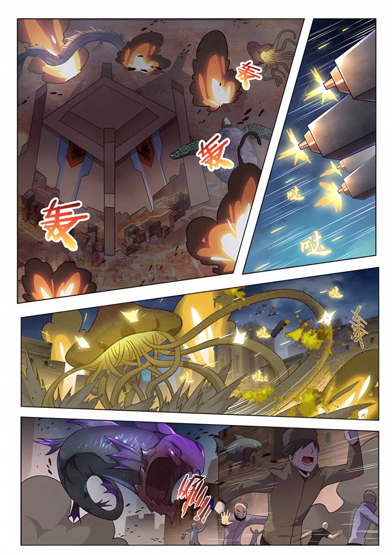 妹子与科学 - 第187话 度儿你在哪 - 第1页