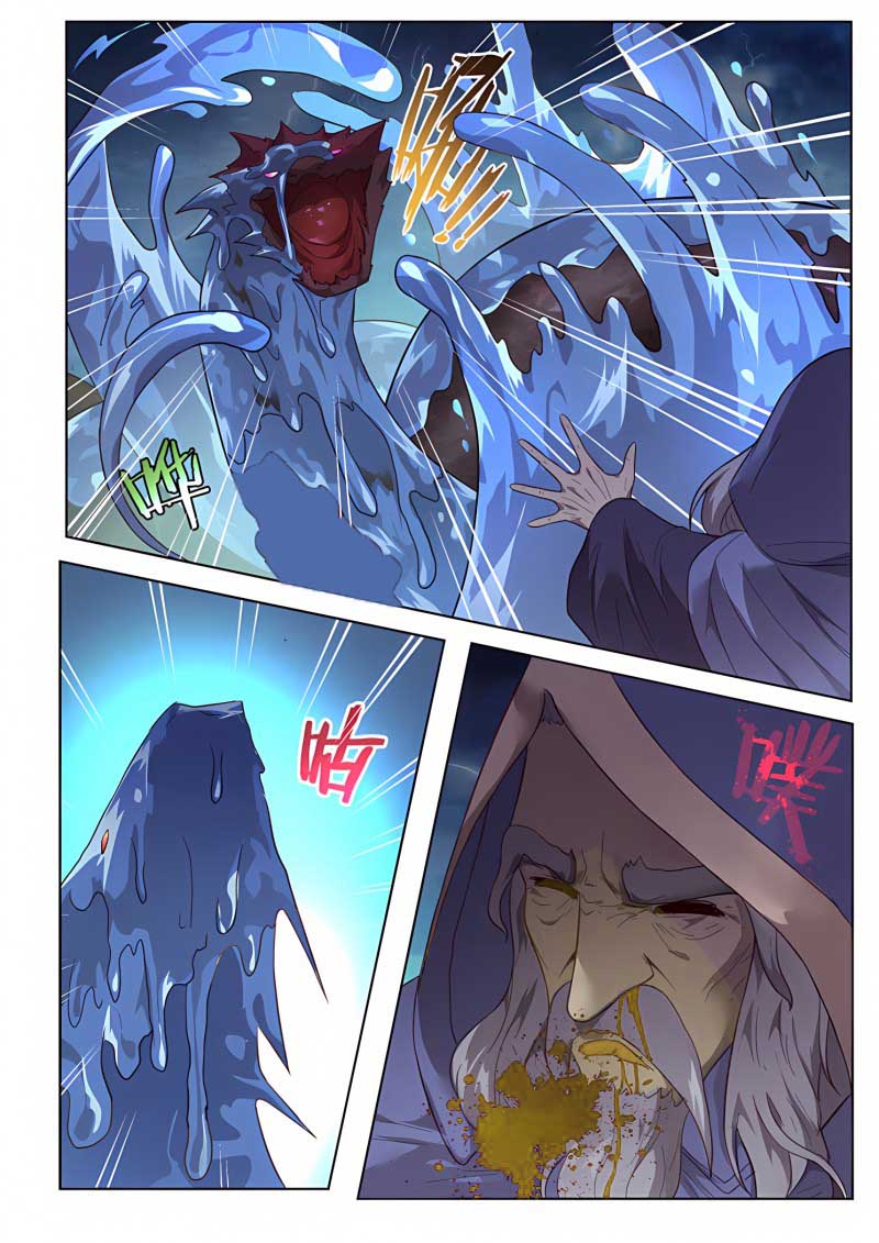 妹子与科学 - 第187话 度儿你在哪 - 第7页