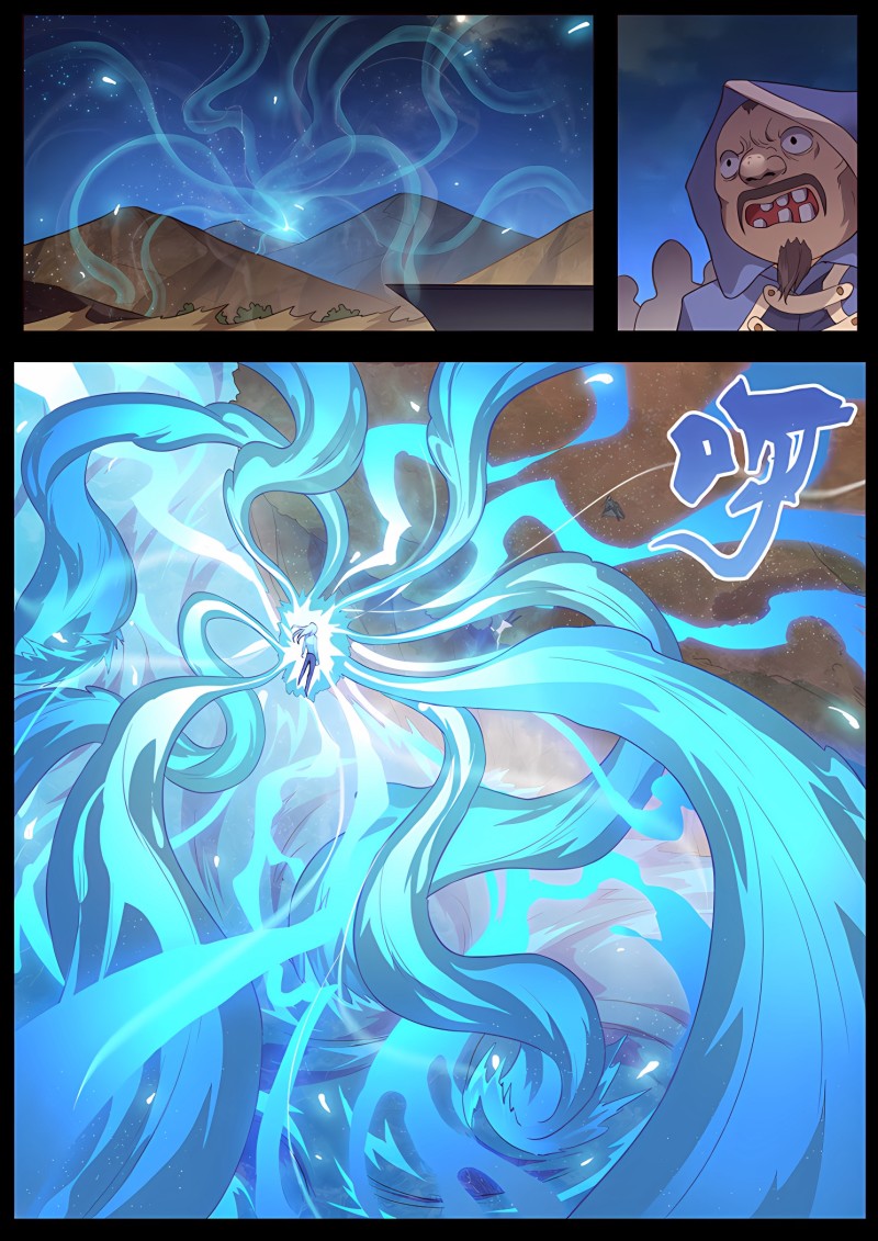 妹子与科学 - 第199话 众里寻他千百度，蓦然回首 - 第1页