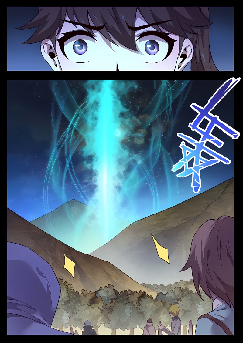 妹子与科学 - 第196话 发现能量源 - 第13页