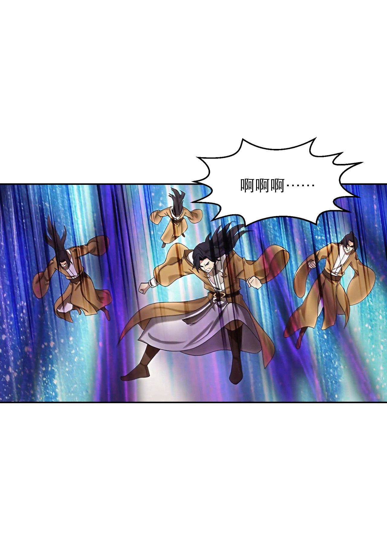 逆天邪神 - 第755话 为何愧疚？ - 第4张图