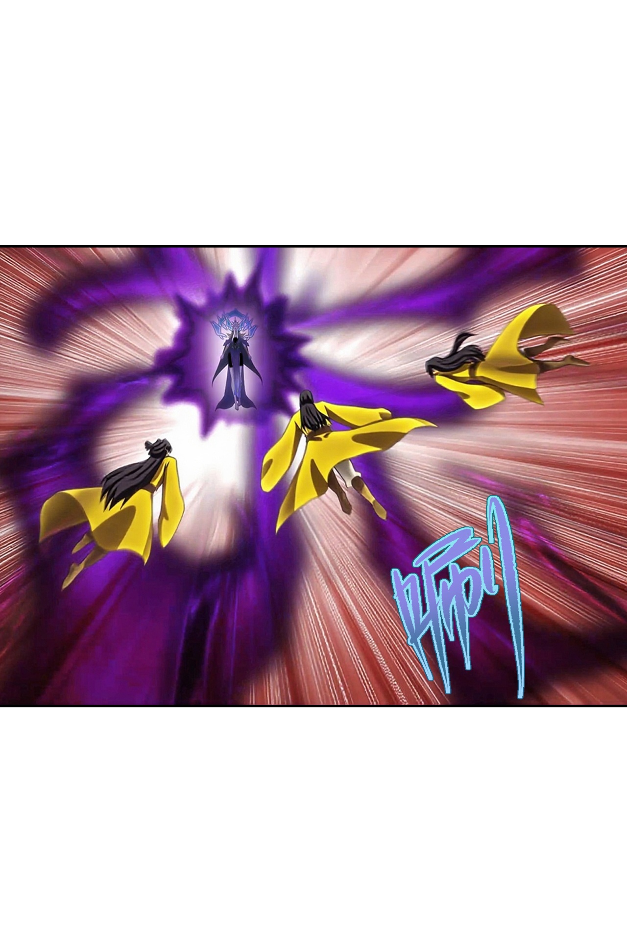 逆天邪神 - 第755话 为何愧疚？ - 第6张图