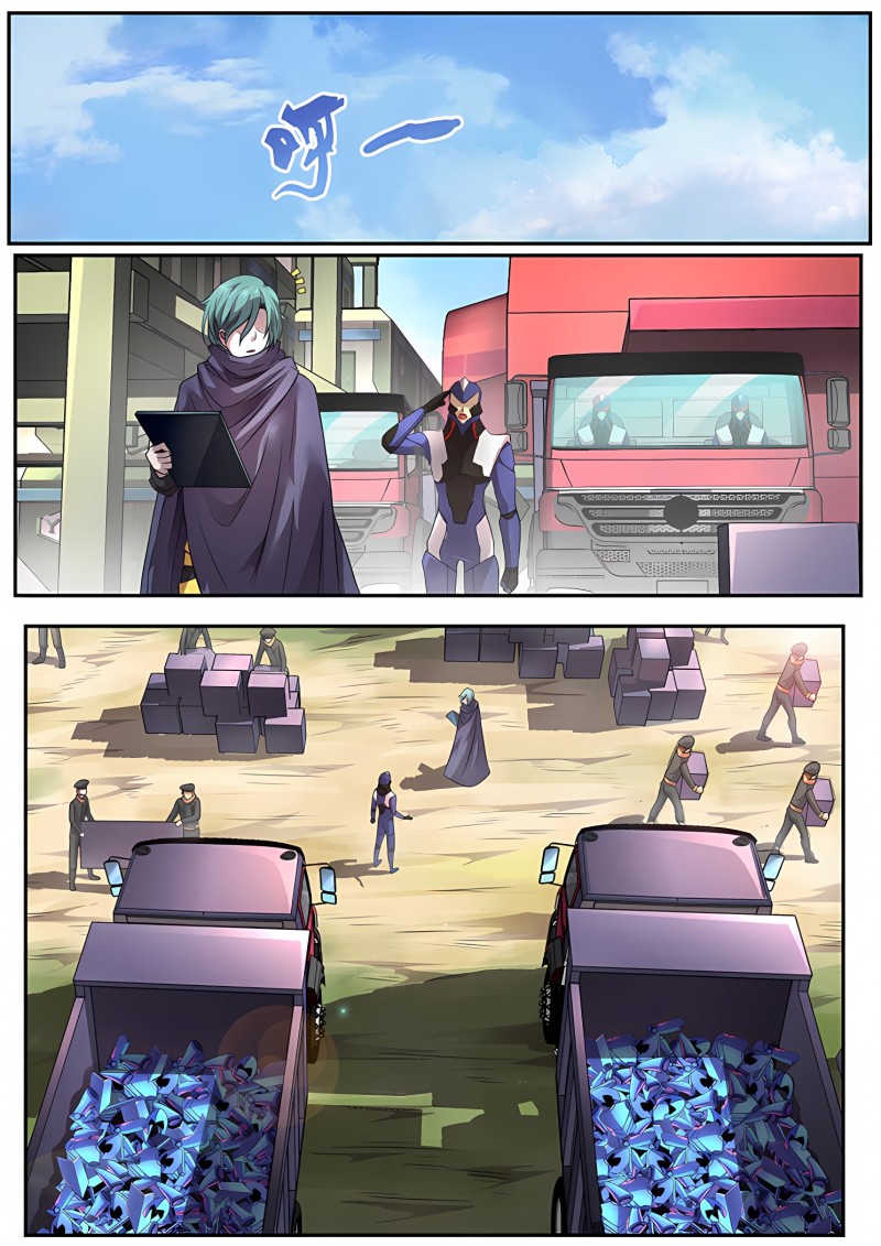 妹子与科学 - 第286话 不计其数 - 第1页