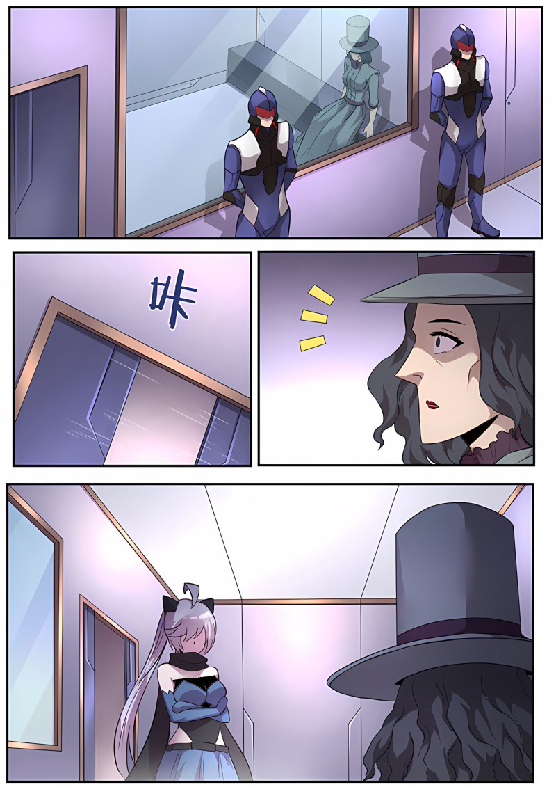 妹子与科学 - 第286话 不计其数 - 第5页