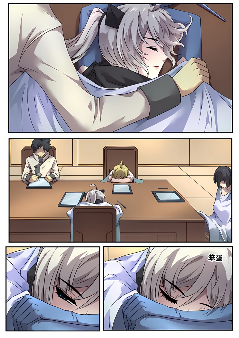 妹子与科学 - 第286话 不计其数 - 第10页