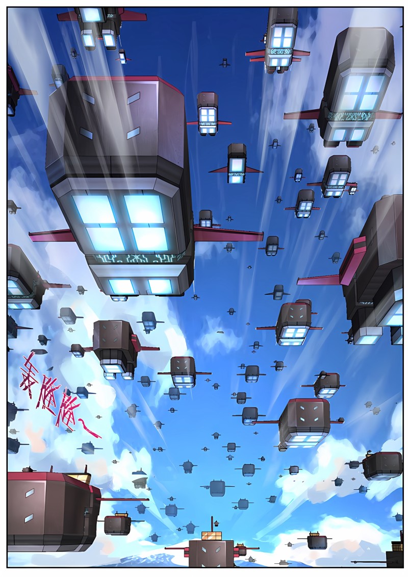 妹子与科学 - 第286话 不计其数 - 第14页