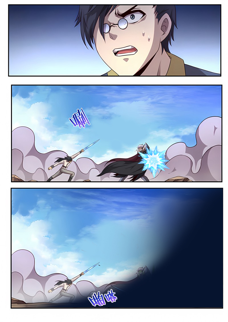 妹子与科学 - 第295话 有惊无险 - 第4页