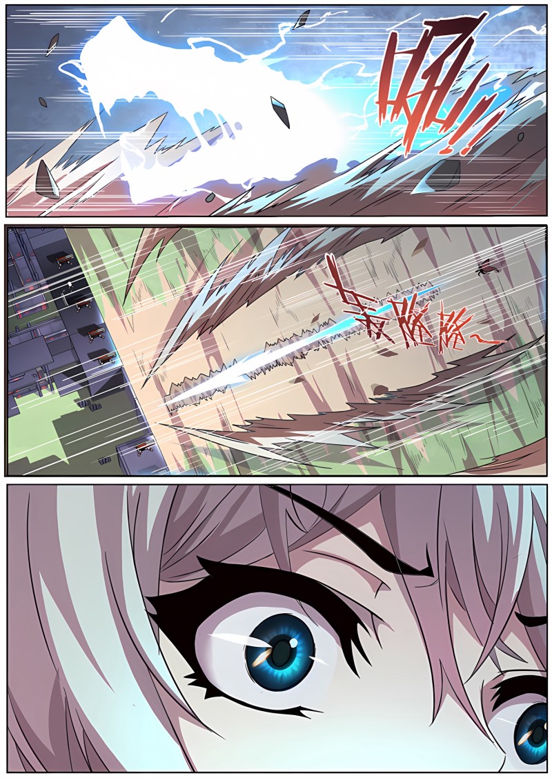 妹子与科学 - 第303话 小雨的对策 - 第5页