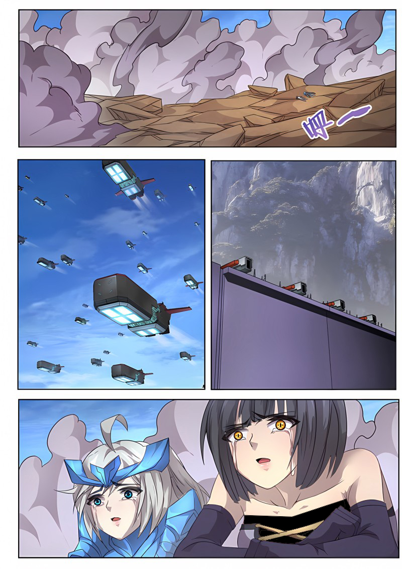 妹子与科学 - 第311话 碎成渣 - 第1页