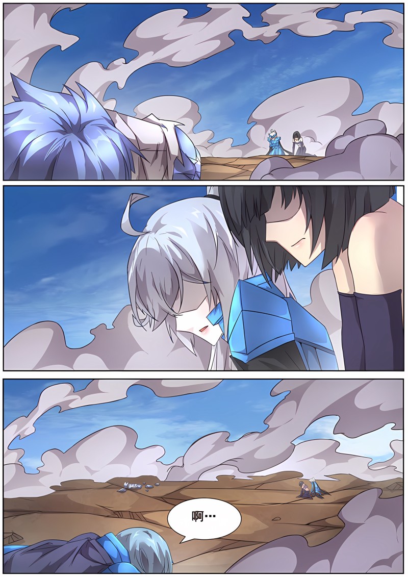 妹子与科学 - 第311话 碎成渣 - 第6页