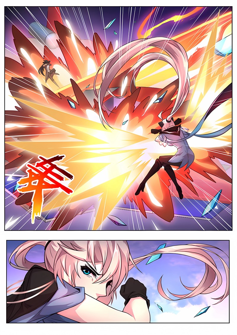 妹子与科学 - 第320话 出现 - 第12页