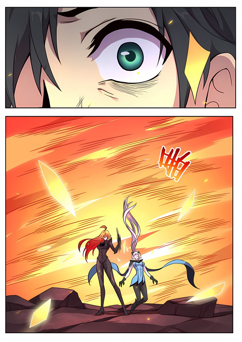 妹子与科学 - 第327话 飞天一脚 - 第2页