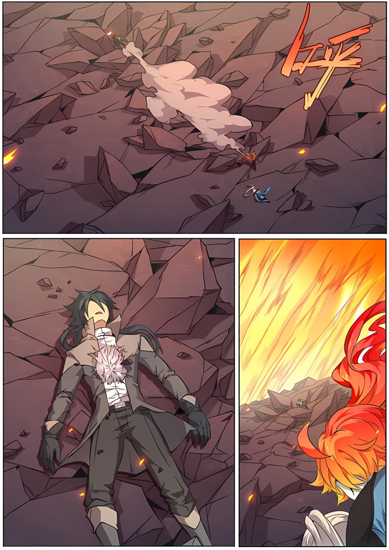 妹子与科学 - 第327话 飞天一脚 - 第6页