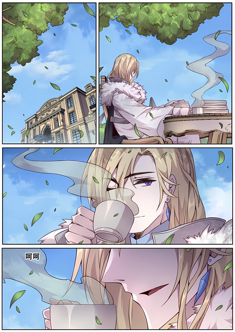 妹子与科学 - 第337话 联络点 - 第12页