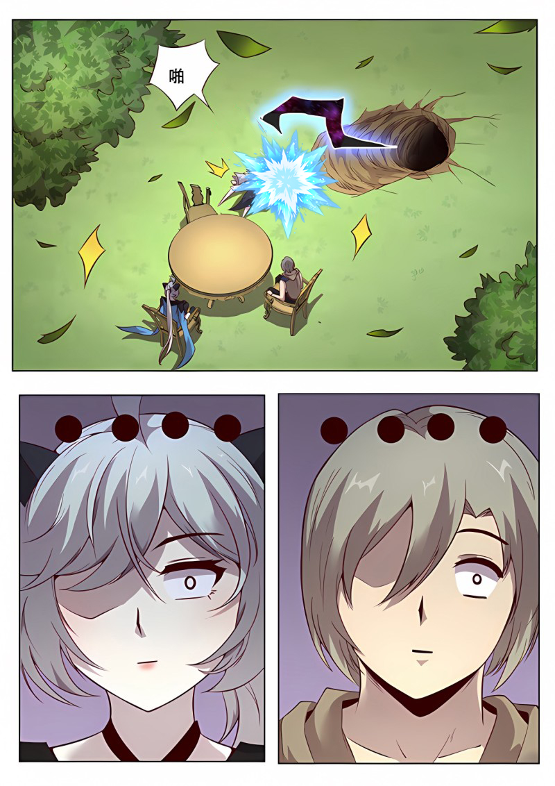 妹子与科学 - 第340话 毁尸灭迹 - 第7页