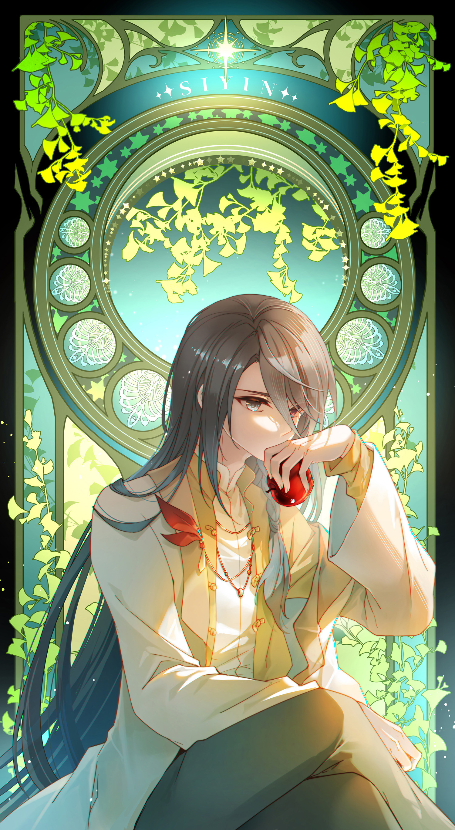 寻找前世之旅 - 第2季第284话 天帝现身2 - 第1张图