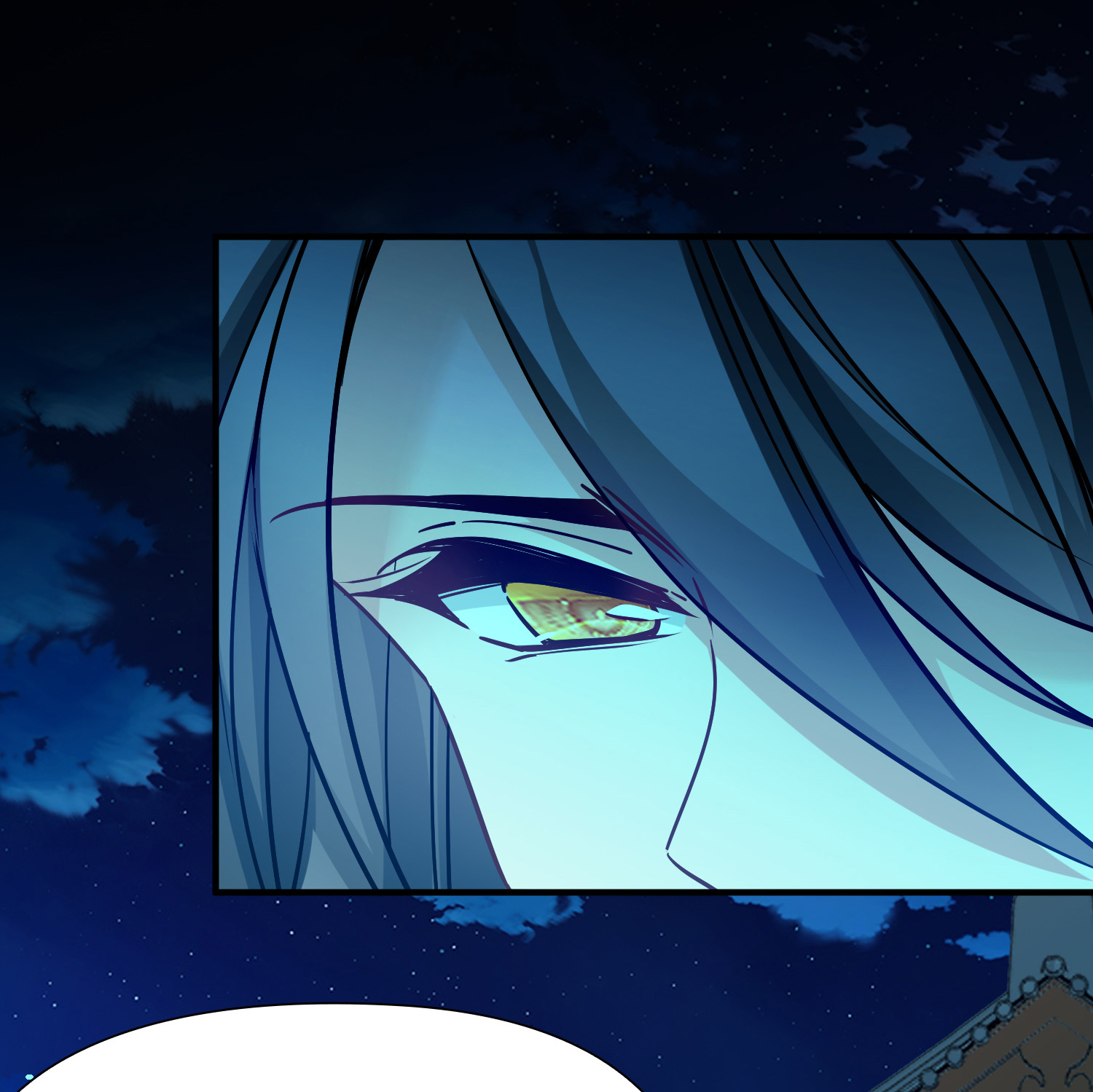 寻找前世之旅 - 第2季第284话 天帝现身2 - 第15张图