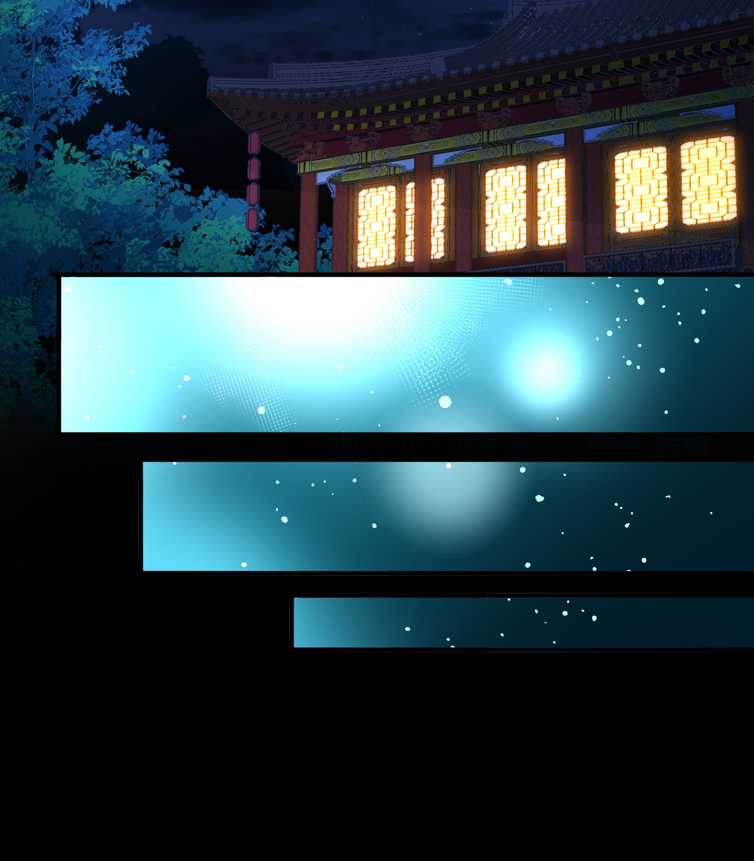 寻找前世之旅 - 第2季第285话 天帝现身3 - 第22张图