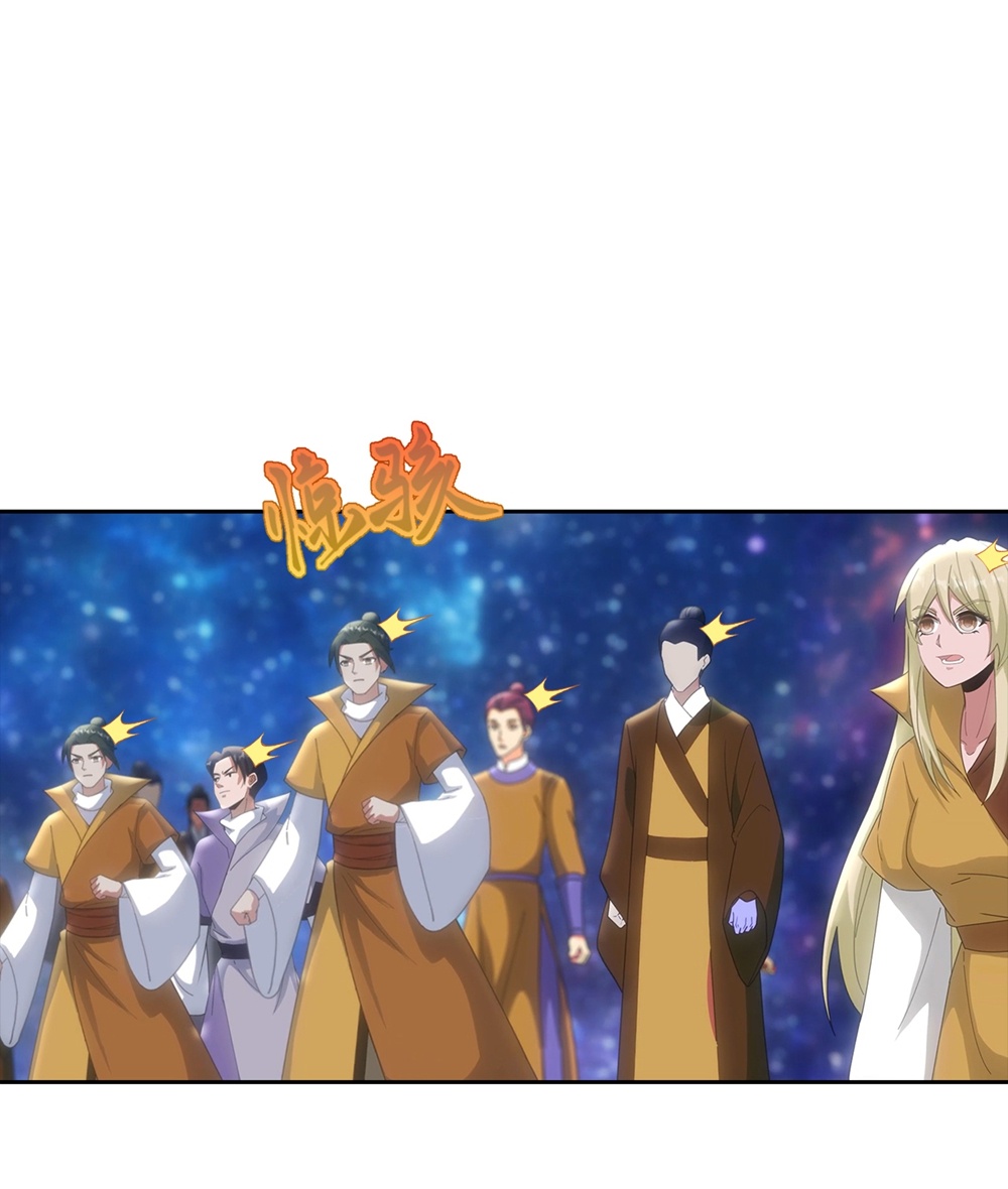 逆天邪神 - 第756话 追随魔帝？ - 第16张图