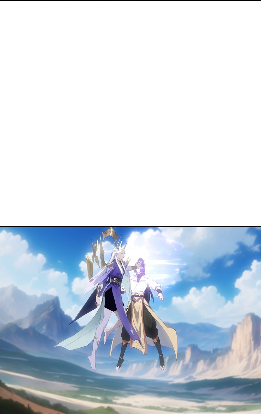 逆天邪神 - 第756话 追随魔帝？ - 第39张图