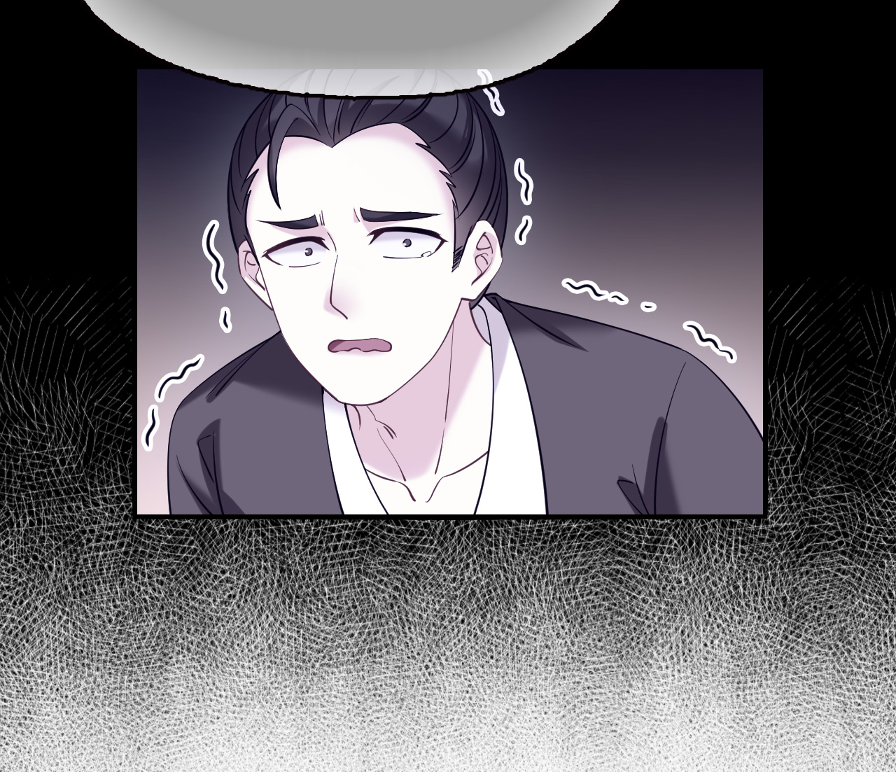 风起苍岚 - 第2季306话 不是师父1 - 第10张图