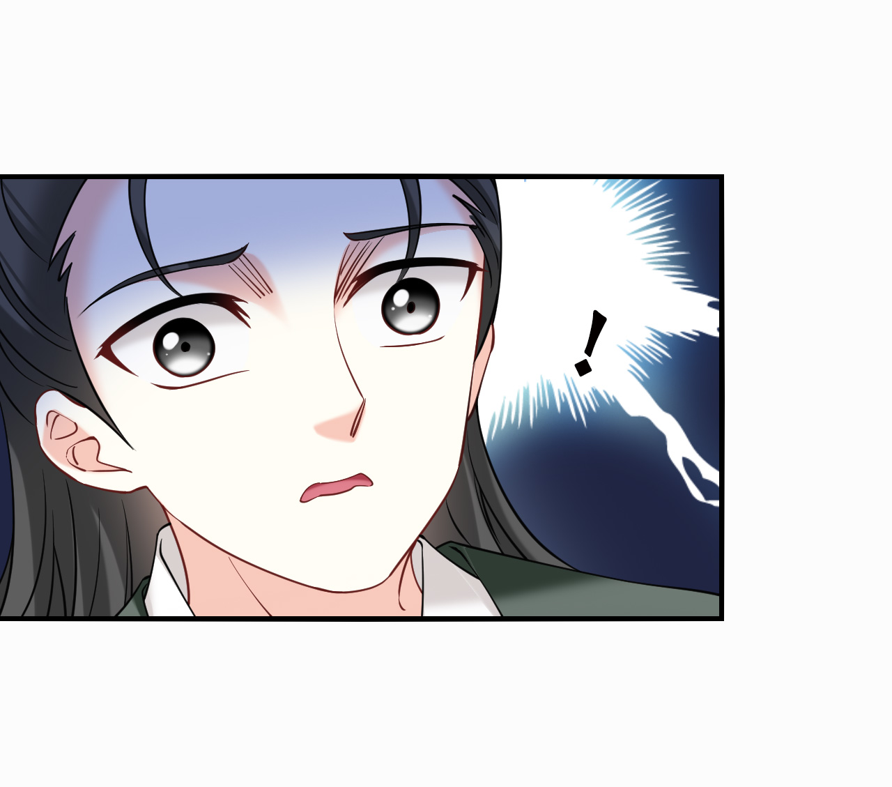 风起苍岚 - 第2季306话 不是师父1 - 第12张图