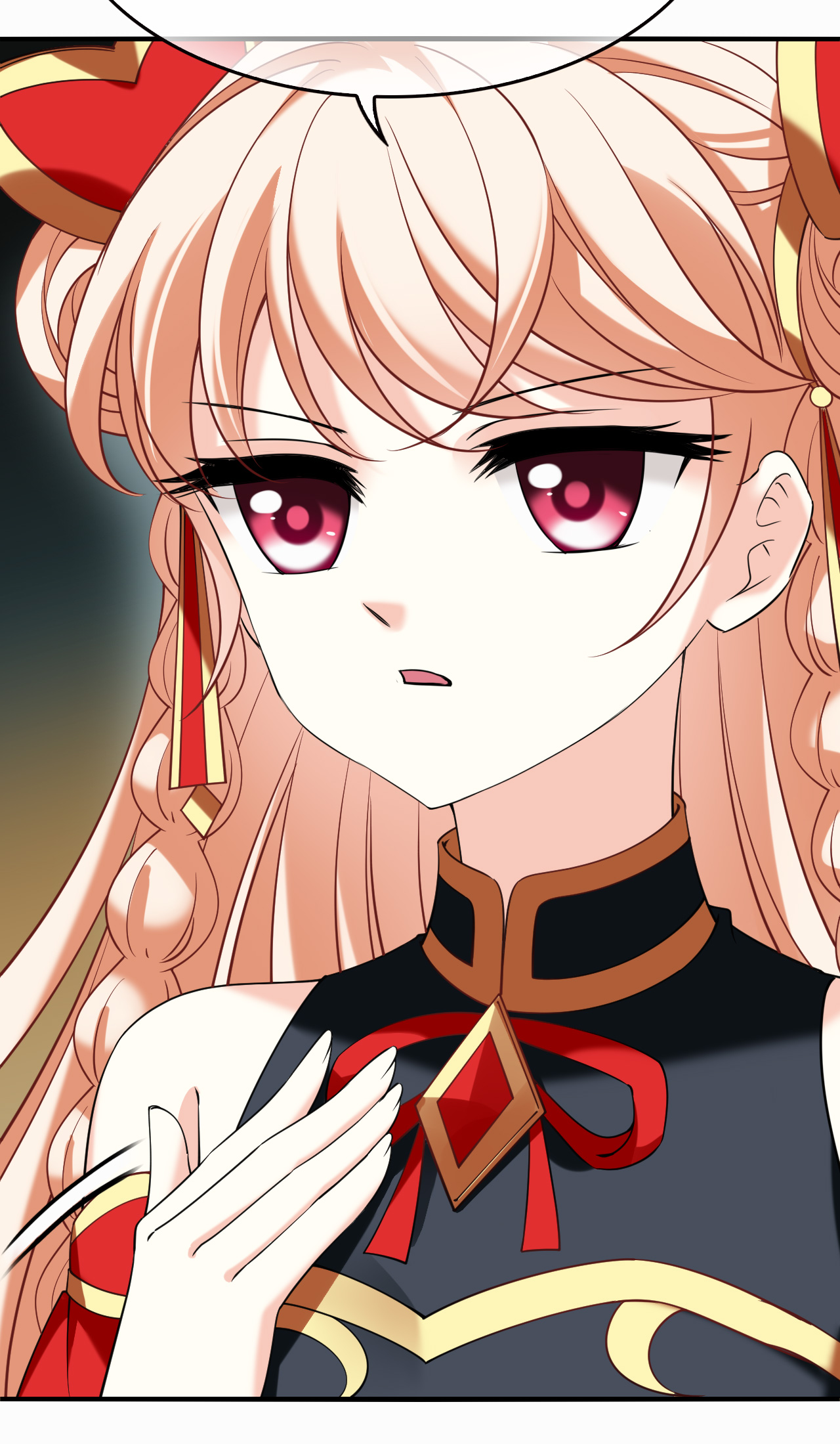 风起苍岚 - 第2季306话 不是师父1 - 第17张图