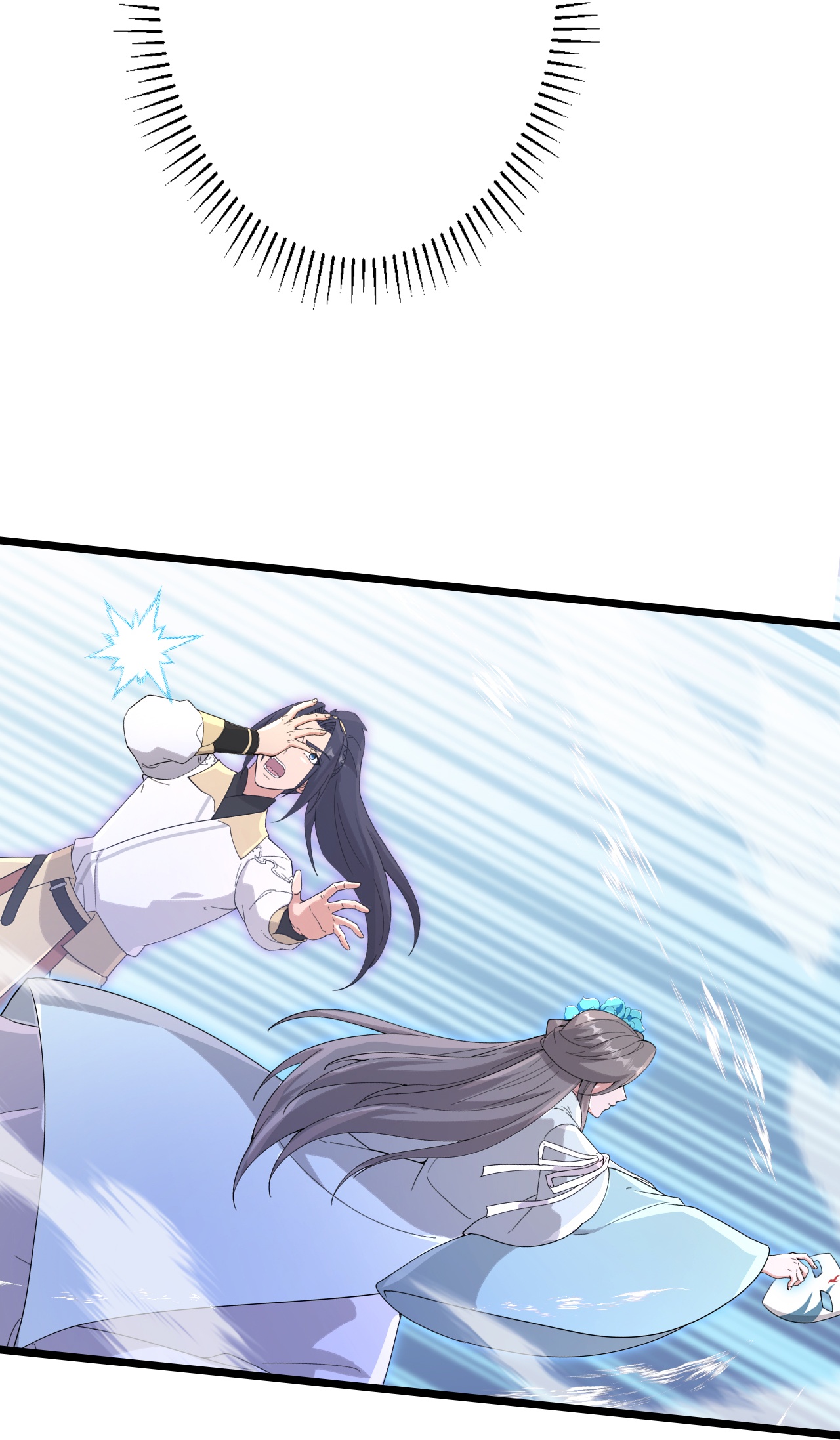 逆天邪神 - 第735话 我知道是你 - 第17张图