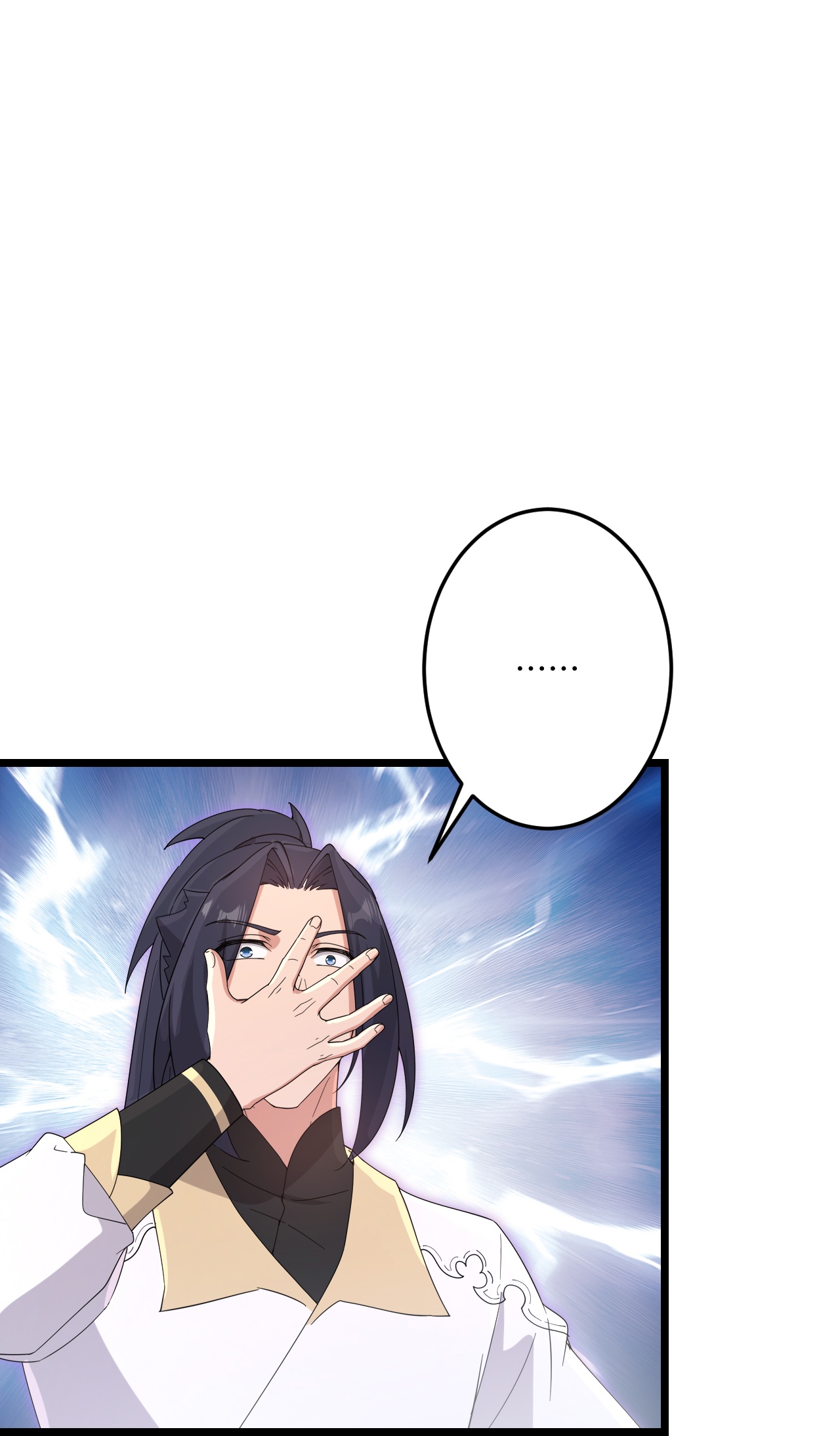 逆天邪神 - 第735话 我知道是你 - 第18张图