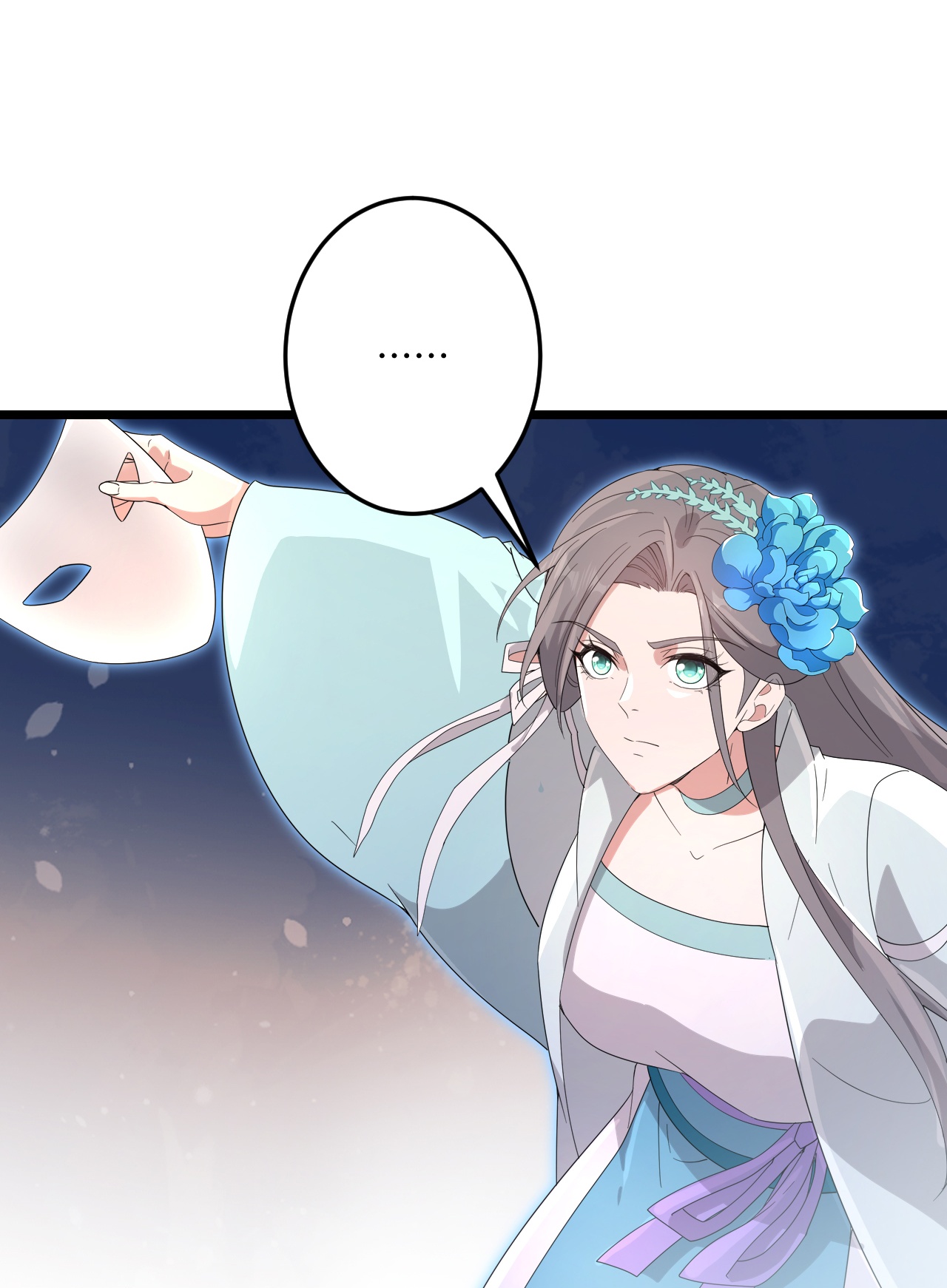 逆天邪神 - 第735话 我知道是你 - 第19张图