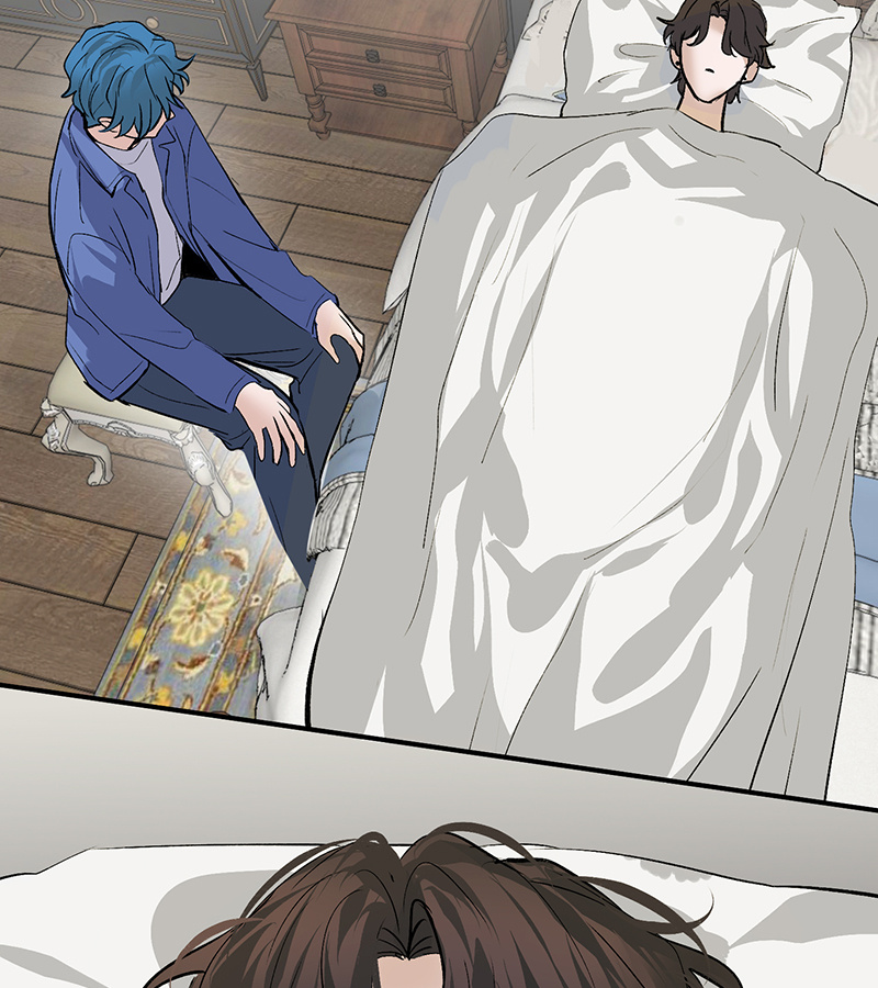 C位成神3 - 第76话 延缓的惩罚 - 第5张图