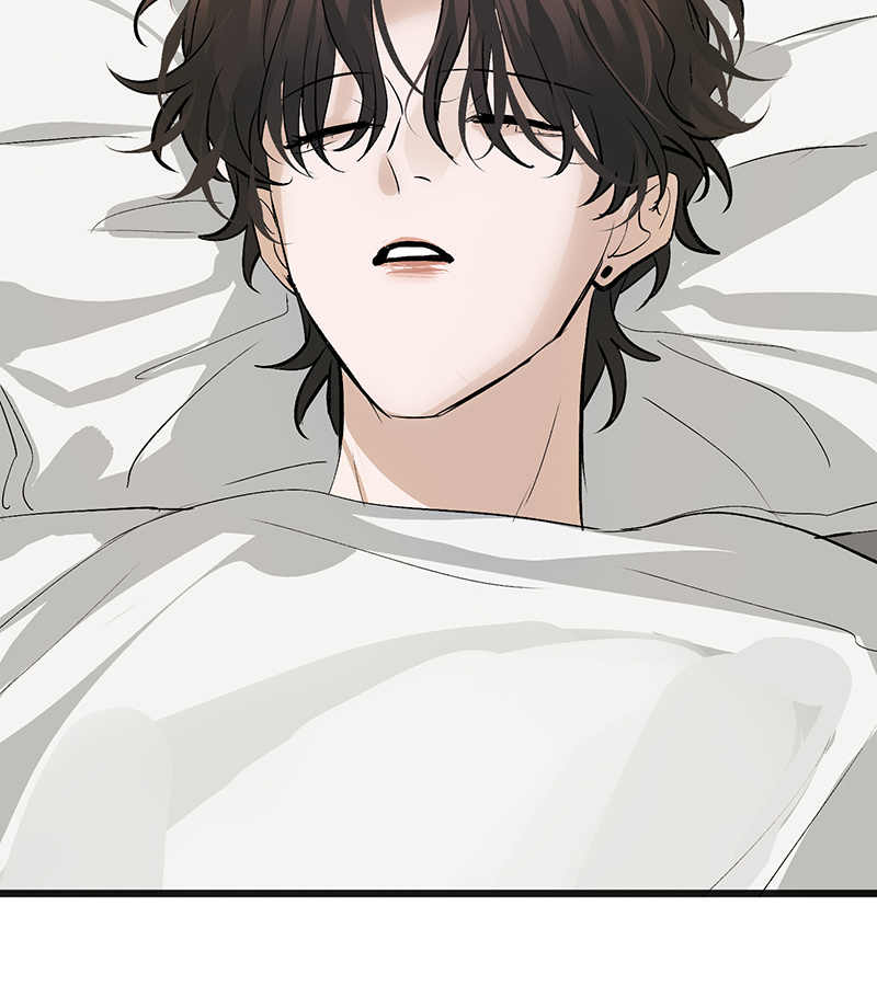 C位成神3 - 第76话 延缓的惩罚 - 第6张图