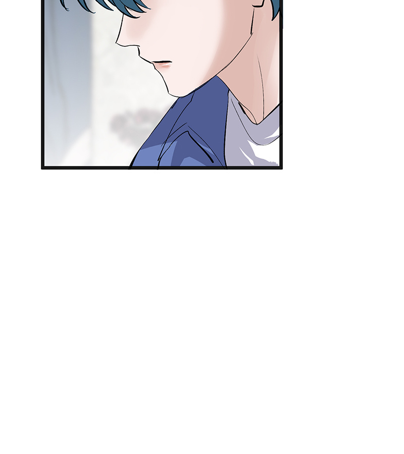 C位成神3 - 第76话 延缓的惩罚 - 第9张图