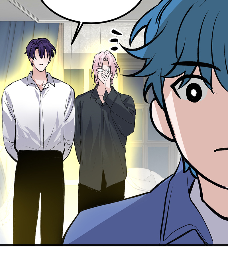 C位成神3 - 第76话 延缓的惩罚 - 第12张图