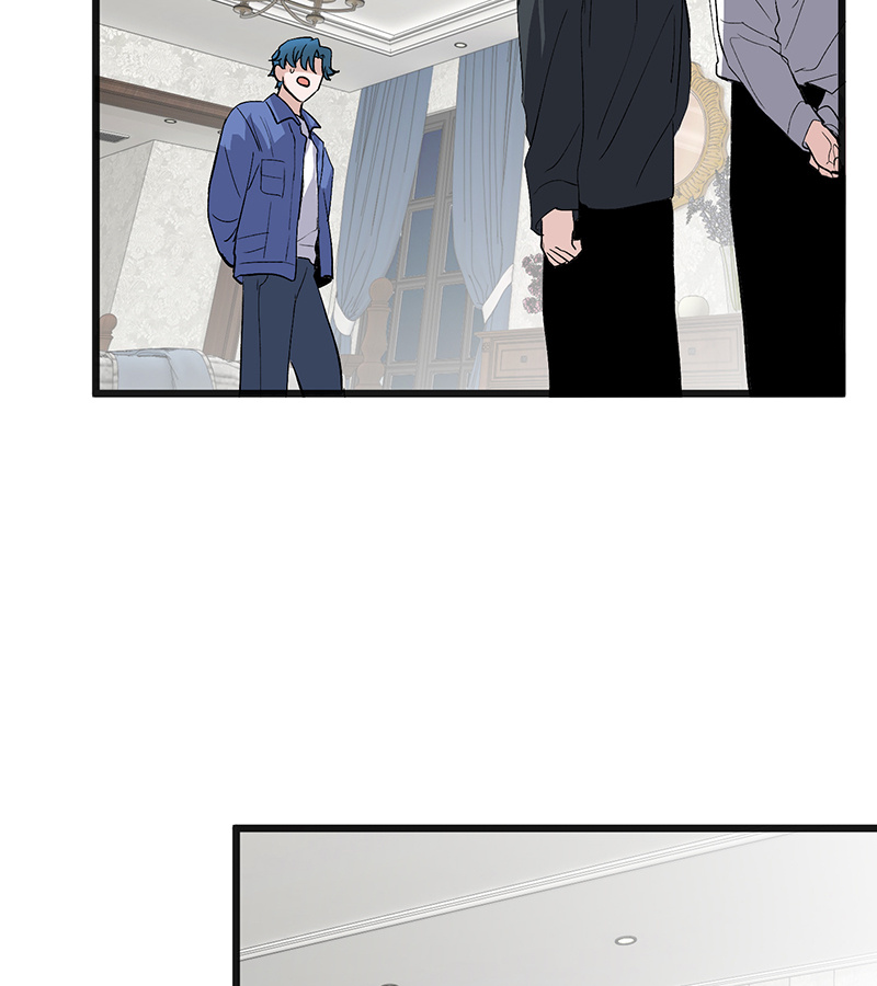 C位成神3 - 第76话 延缓的惩罚 - 第14张图