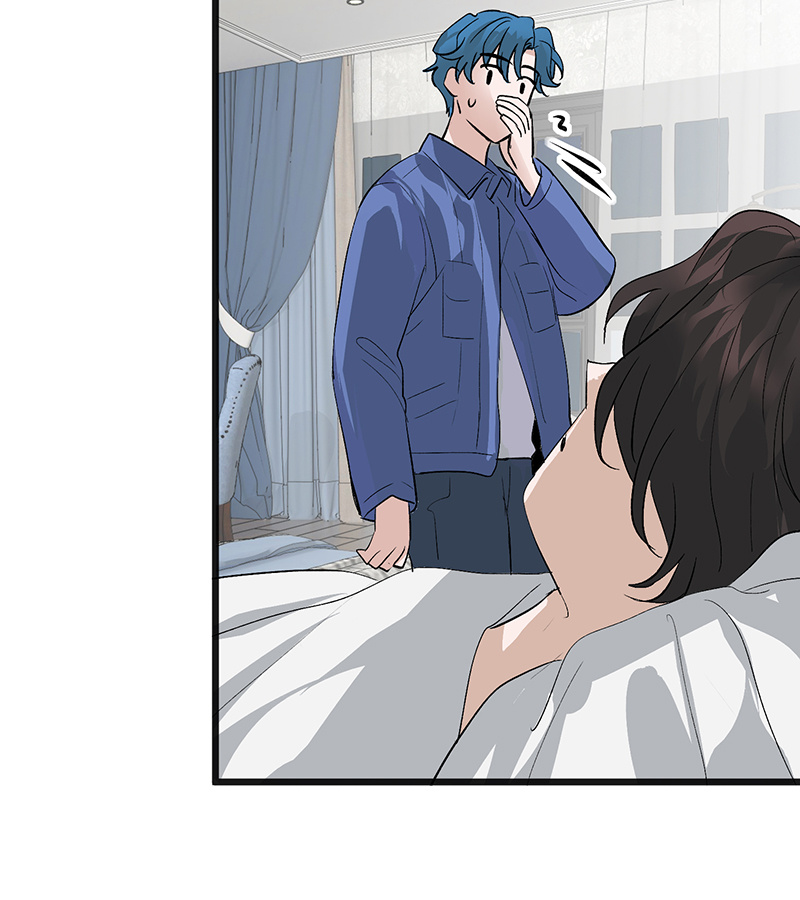 C位成神3 - 第76话 延缓的惩罚 - 第15张图