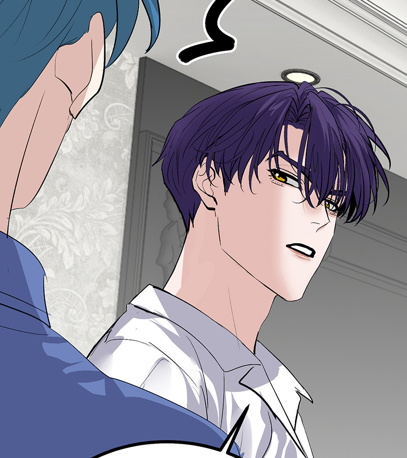 C位成神3 - 第76话 延缓的惩罚 - 第24张图