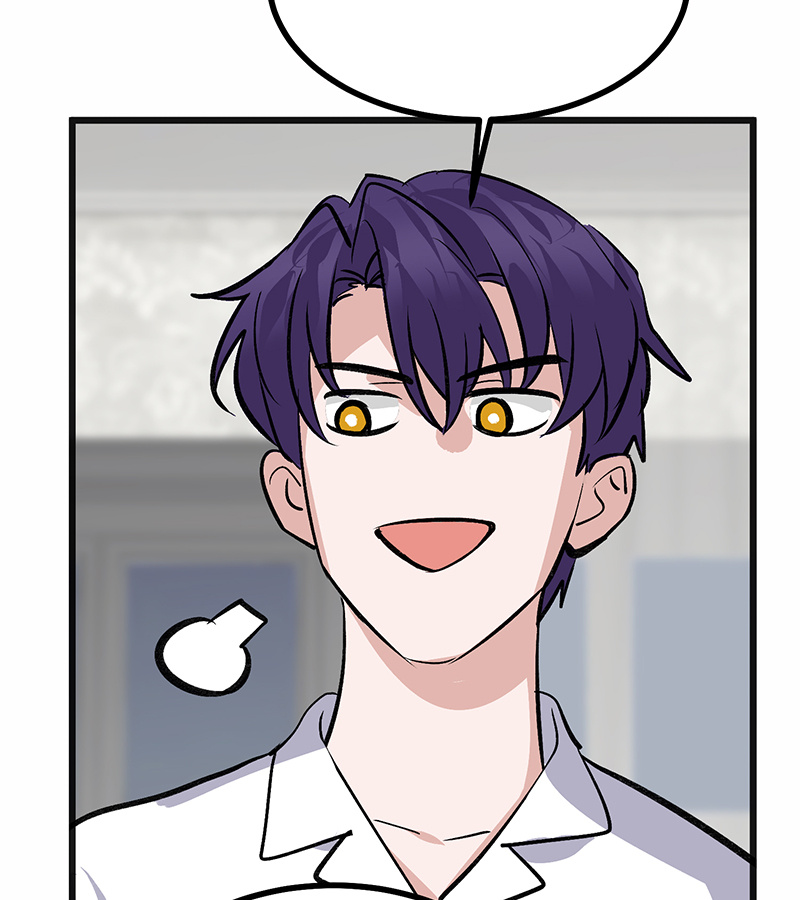 C位成神3 - 第76话 延缓的惩罚 - 第45张图