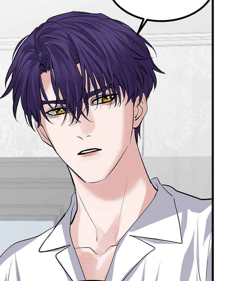 C位成神3 - 第76话 延缓的惩罚 - 第71张图