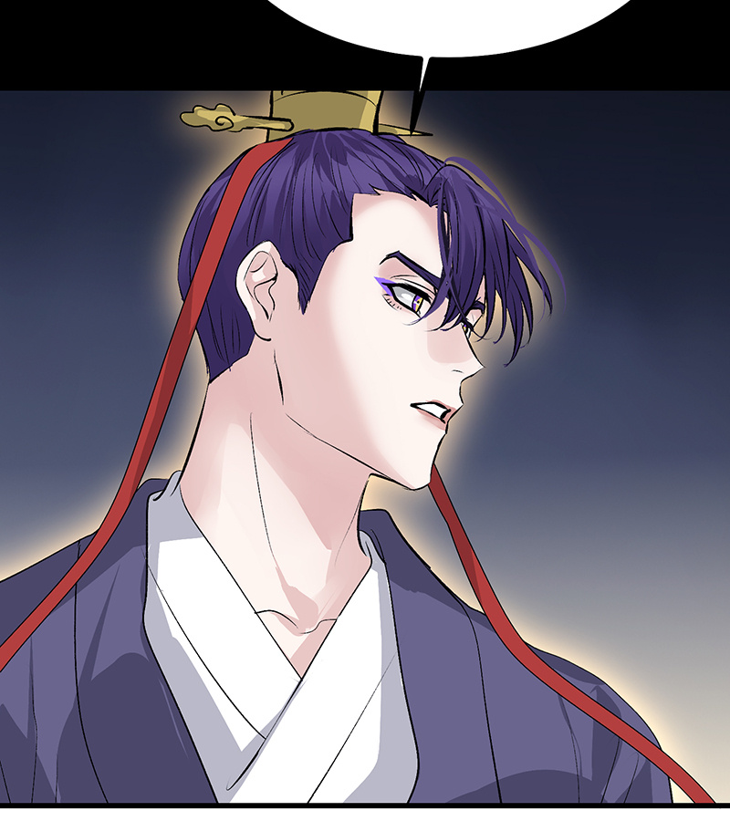 C位成神3 - 第76话 延缓的惩罚 - 第88张图