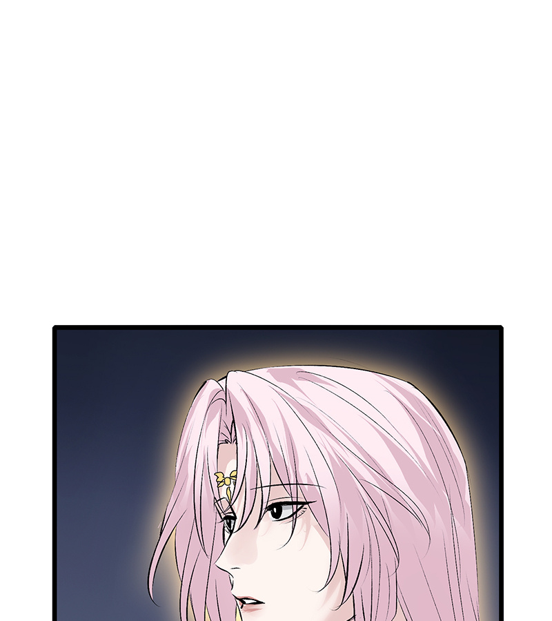 C位成神3 - 第76话 延缓的惩罚 - 第89张图