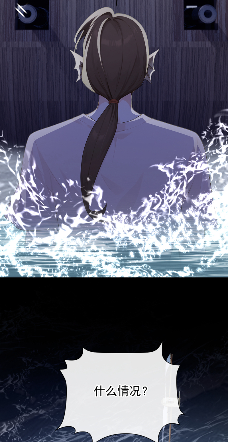 快穿系统：反派大佬不好惹