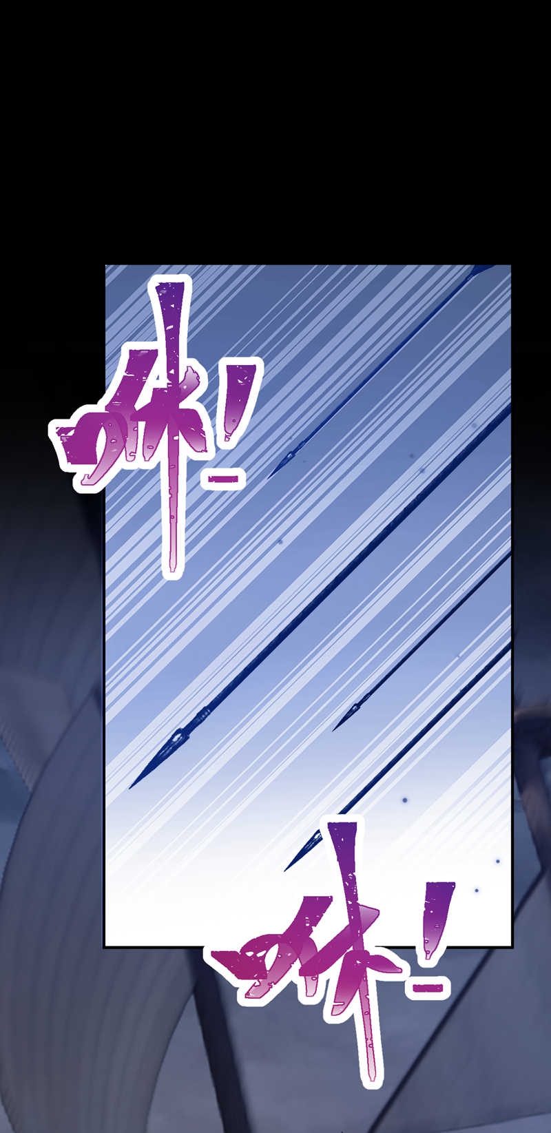 快穿系统：反派大佬不好惹