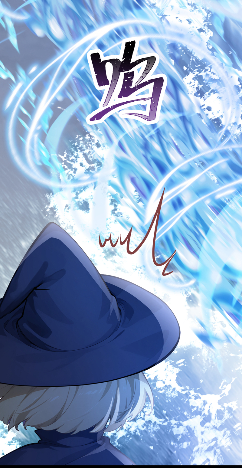 快穿系统：反派大佬不好惹