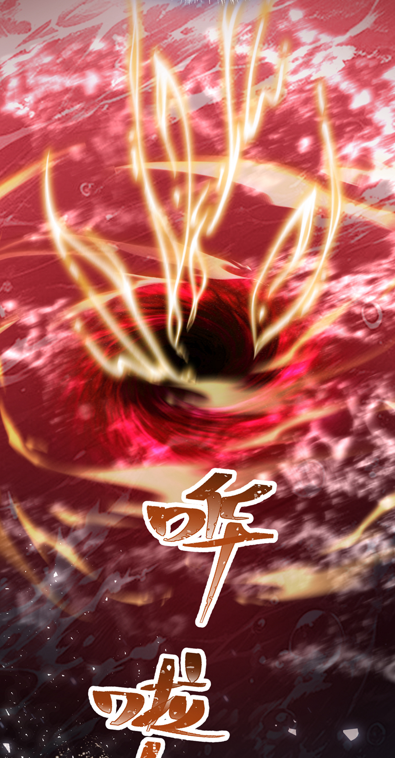 快穿系统：反派大佬不好惹