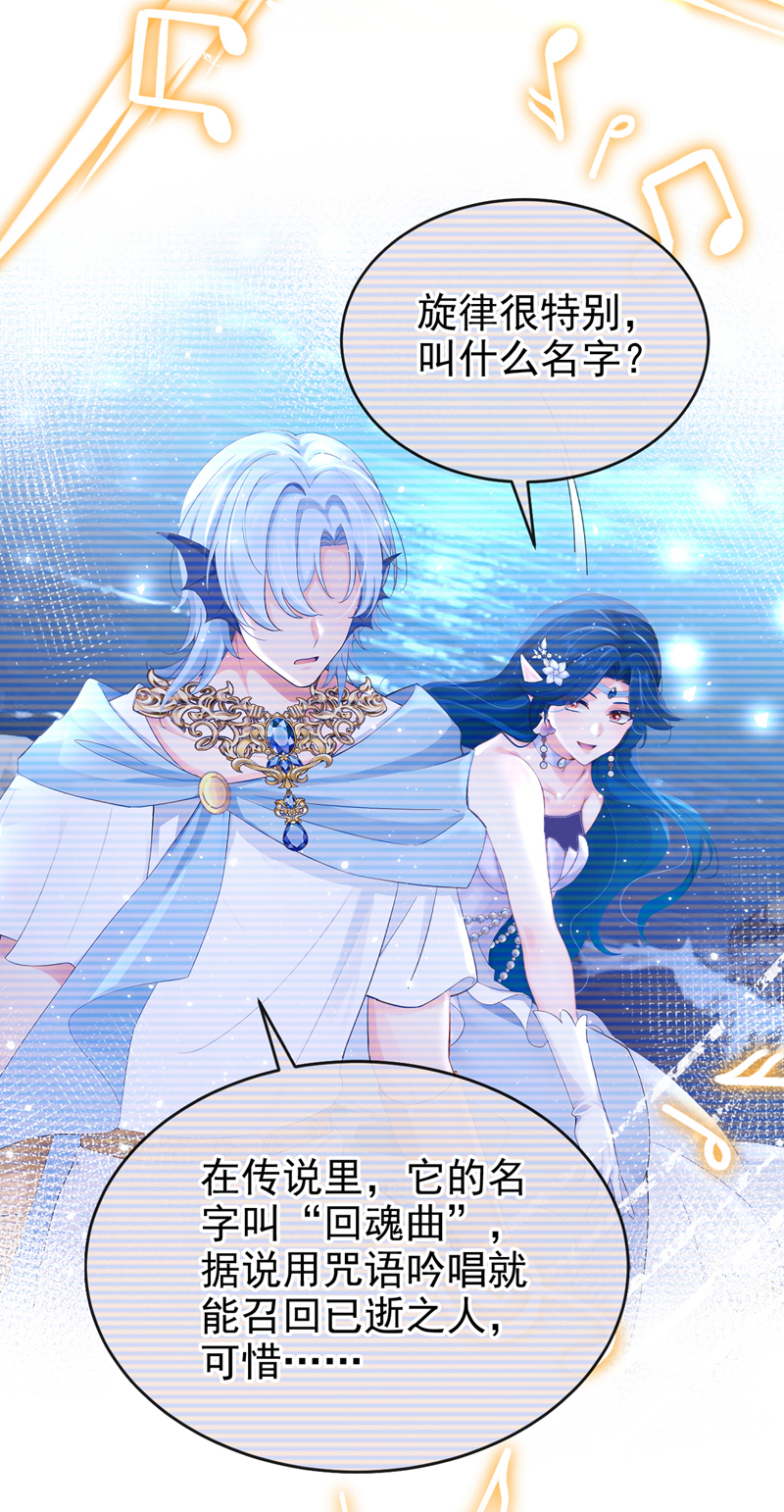 快穿系统：反派大佬不好惹